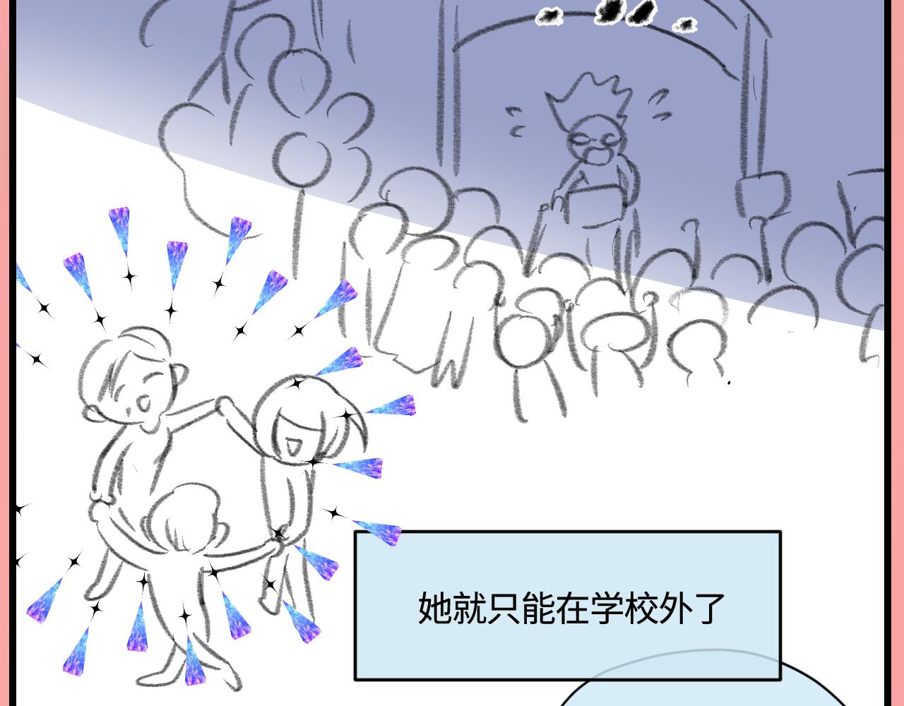 169.妈妈上班记514