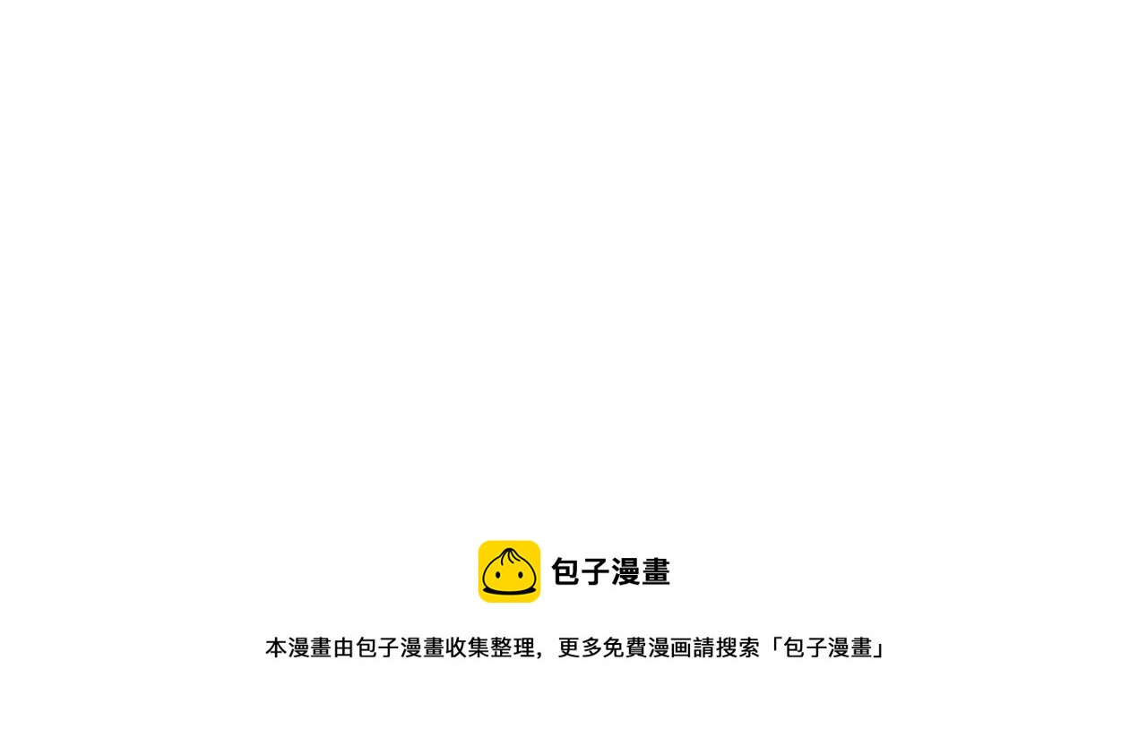 163.妹妹的疑惑15