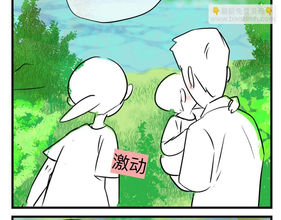 132.一起去玩水～5