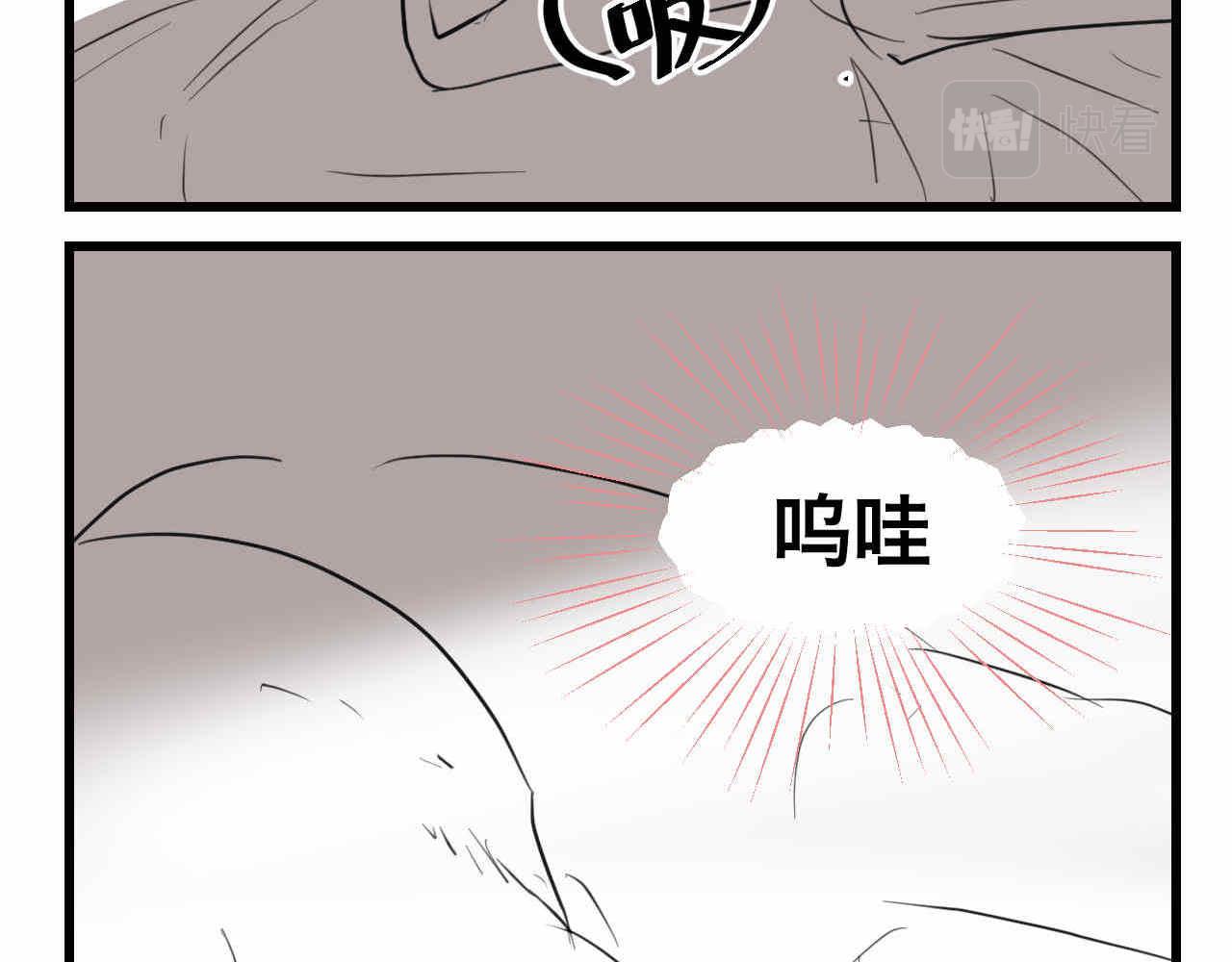83.小鸡啄手的感觉？13