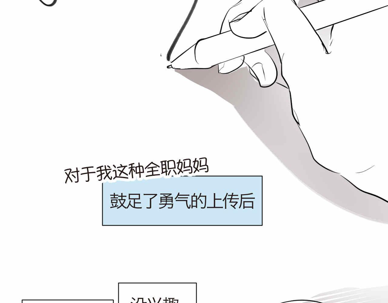 78.金币30
