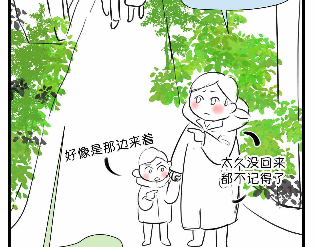 64.记得有空回来看我们哦15