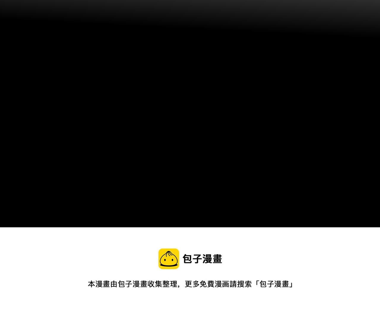 160.和哥哥的一次吵架226