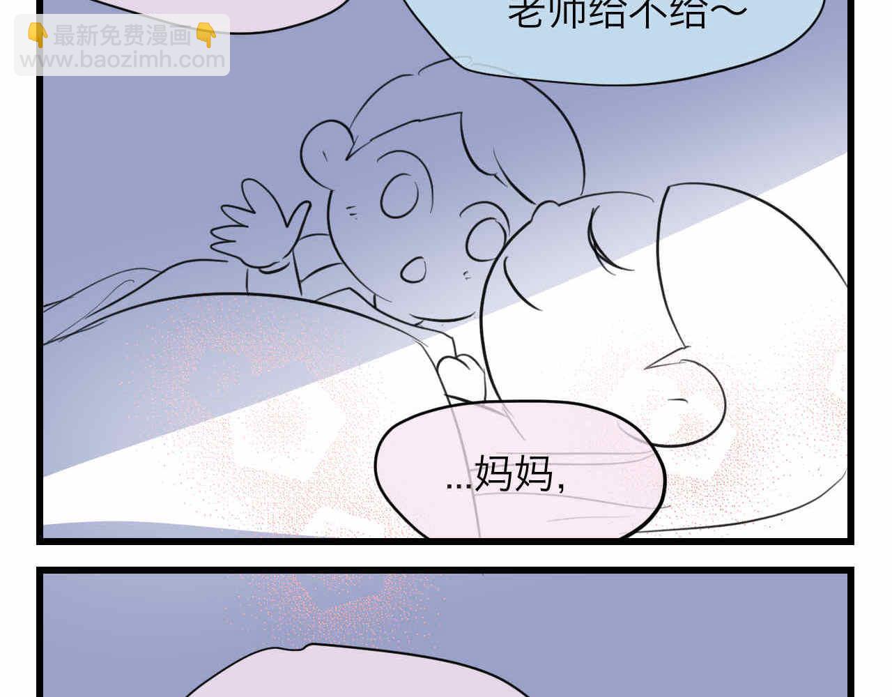 78.金币7