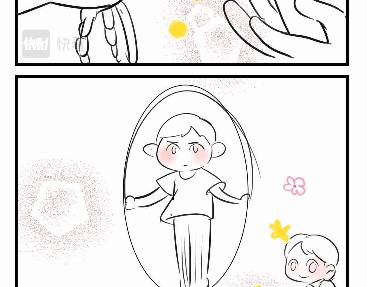 101.哥哥的运动作业4