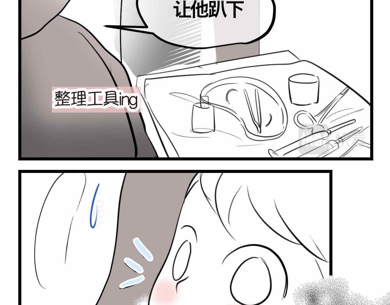 70.弟弟的头213