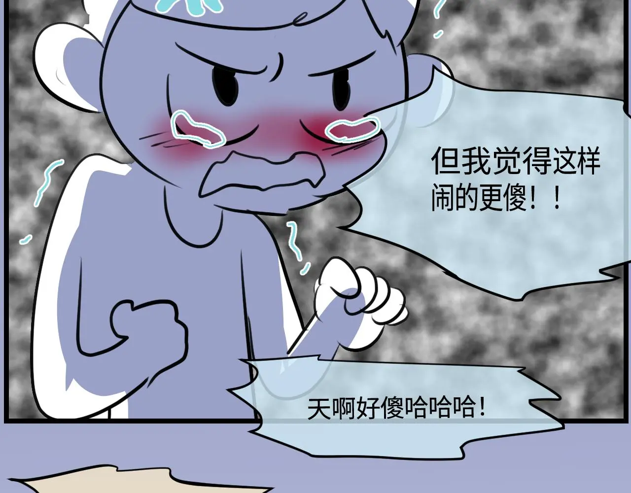 189.哥哥做花童57