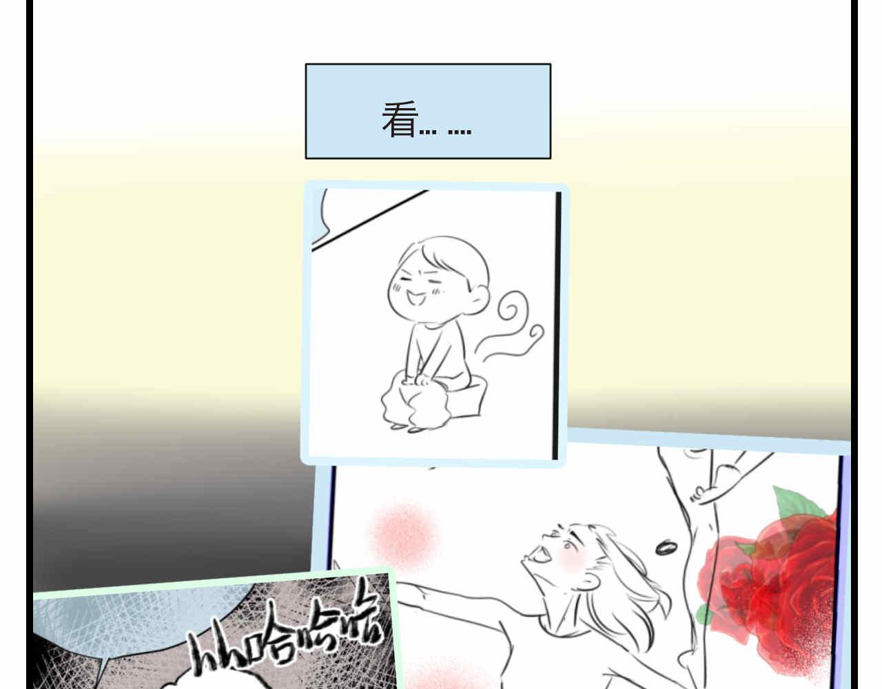 86.我入围了16