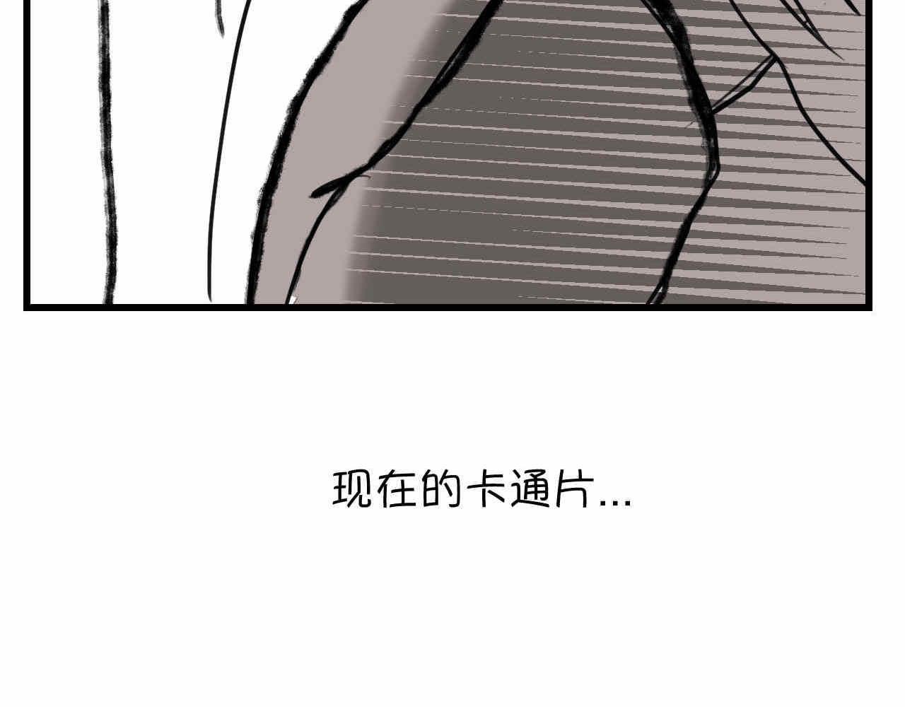 64.记得有空回来看我们哦8