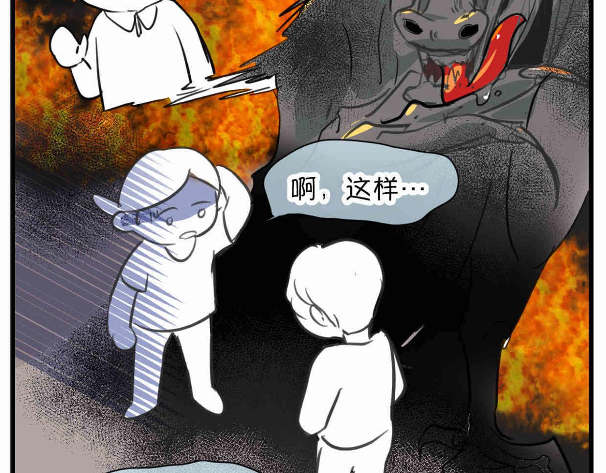 111.烦恼的小客人634