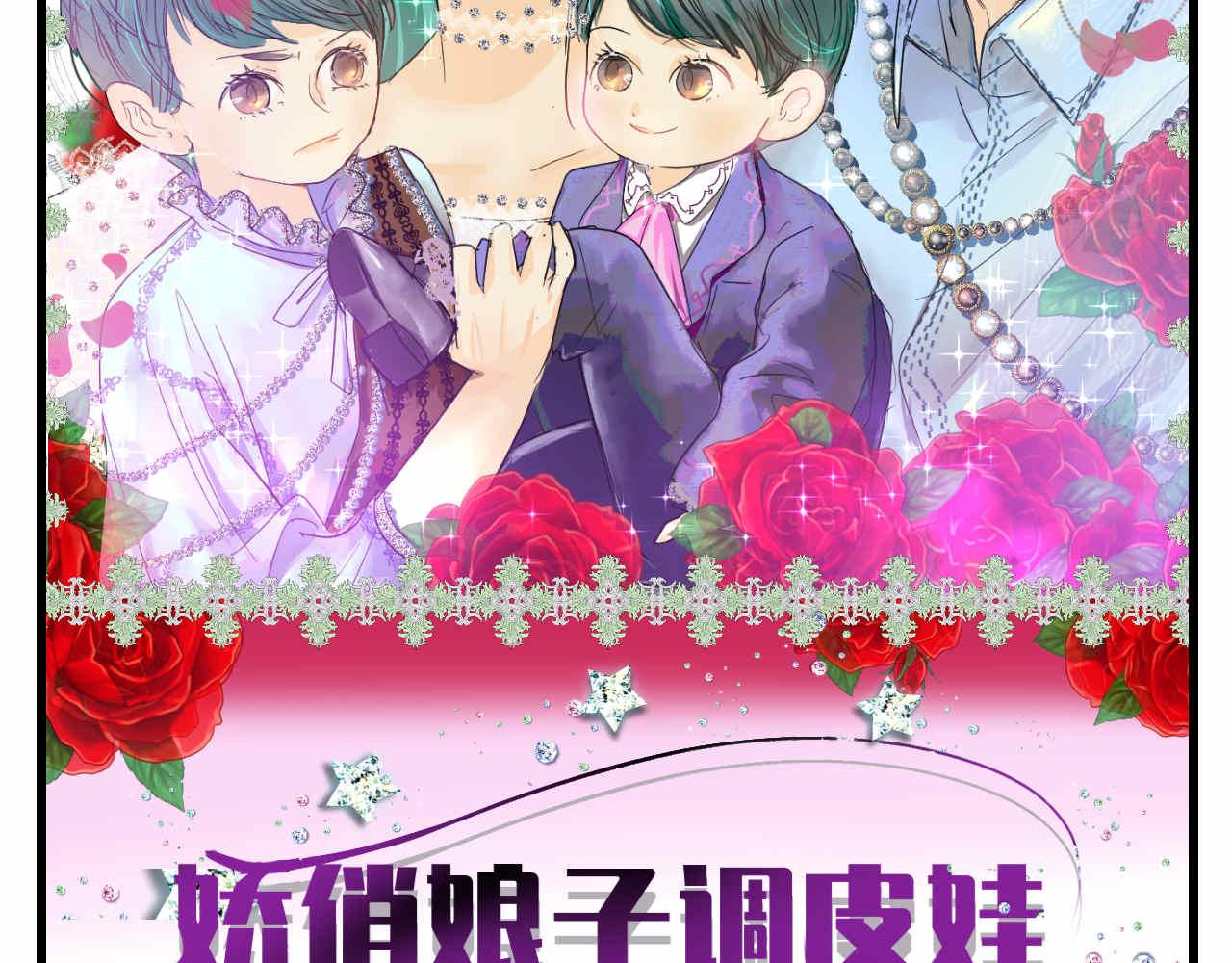 86.我入围了13