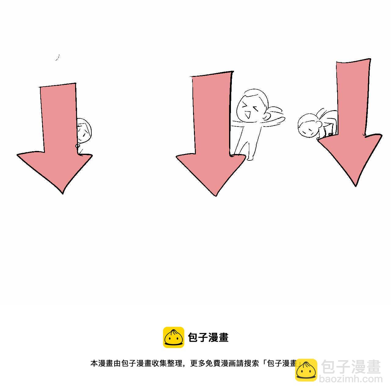 53.哥哥睡不着15