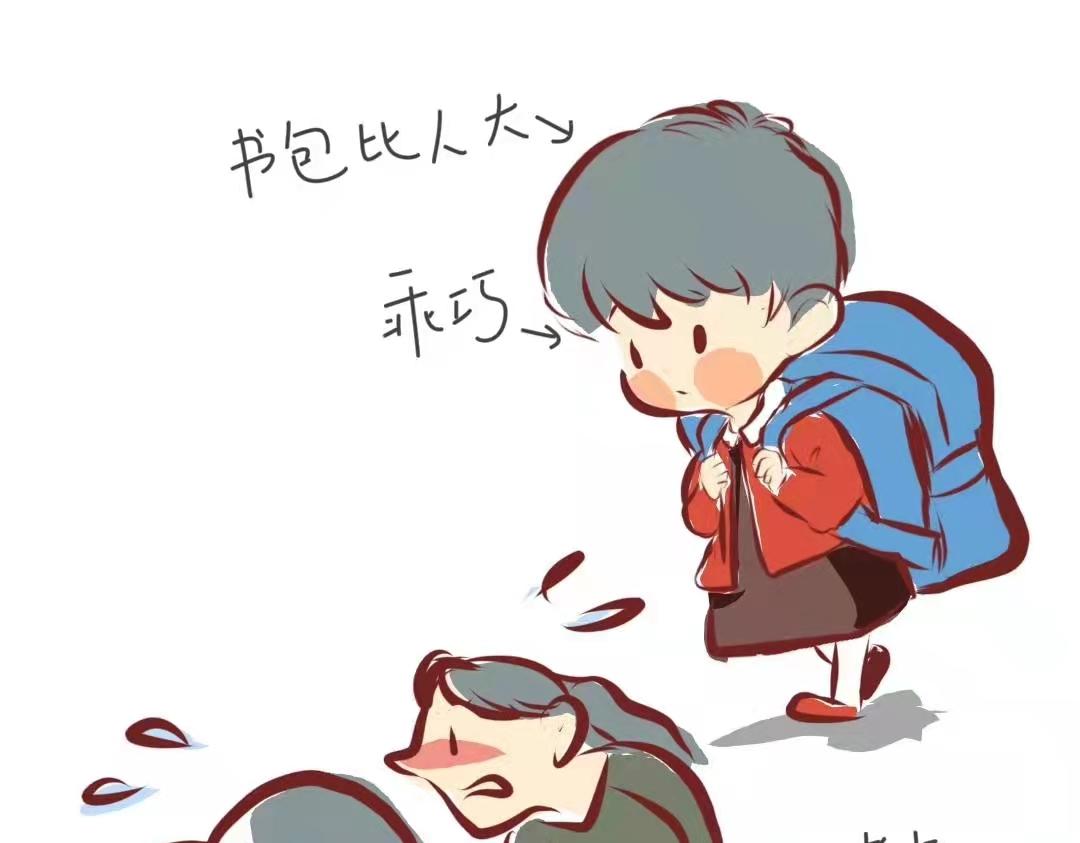 03 校园护卫队！13