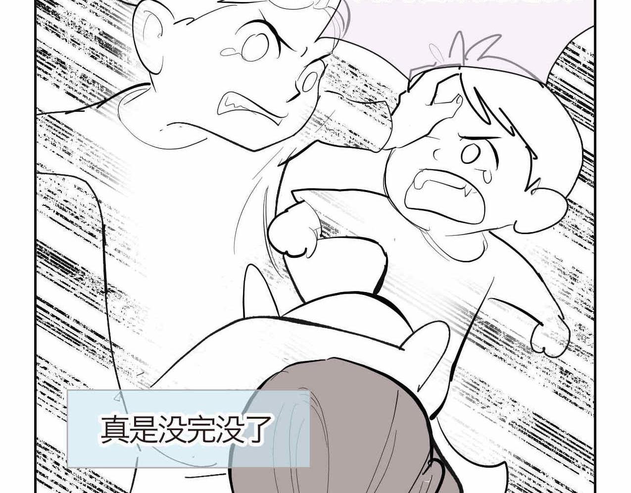 23.妈妈喜欢谁多一点21