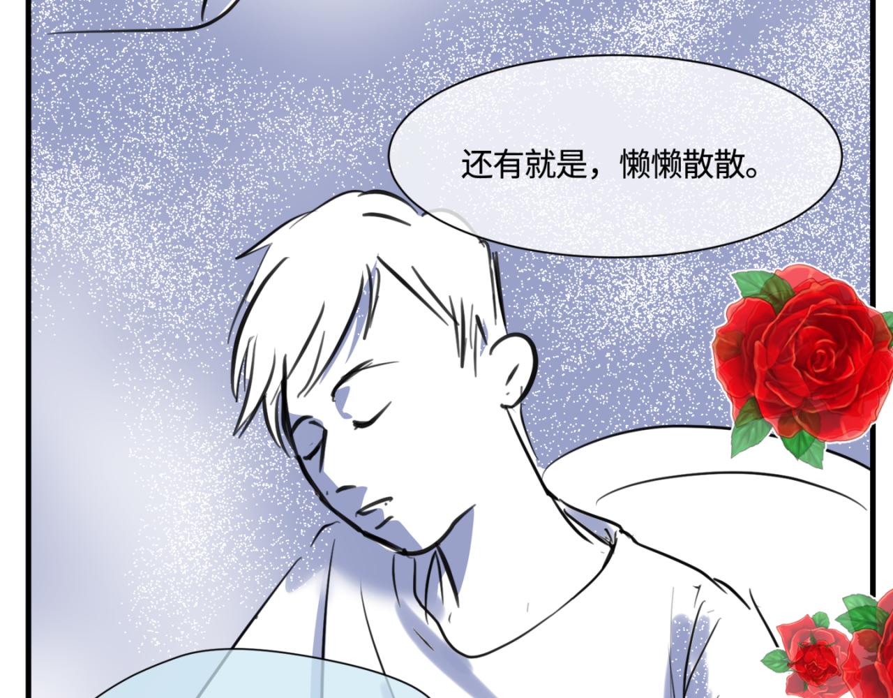 154.别家有儿初成长19