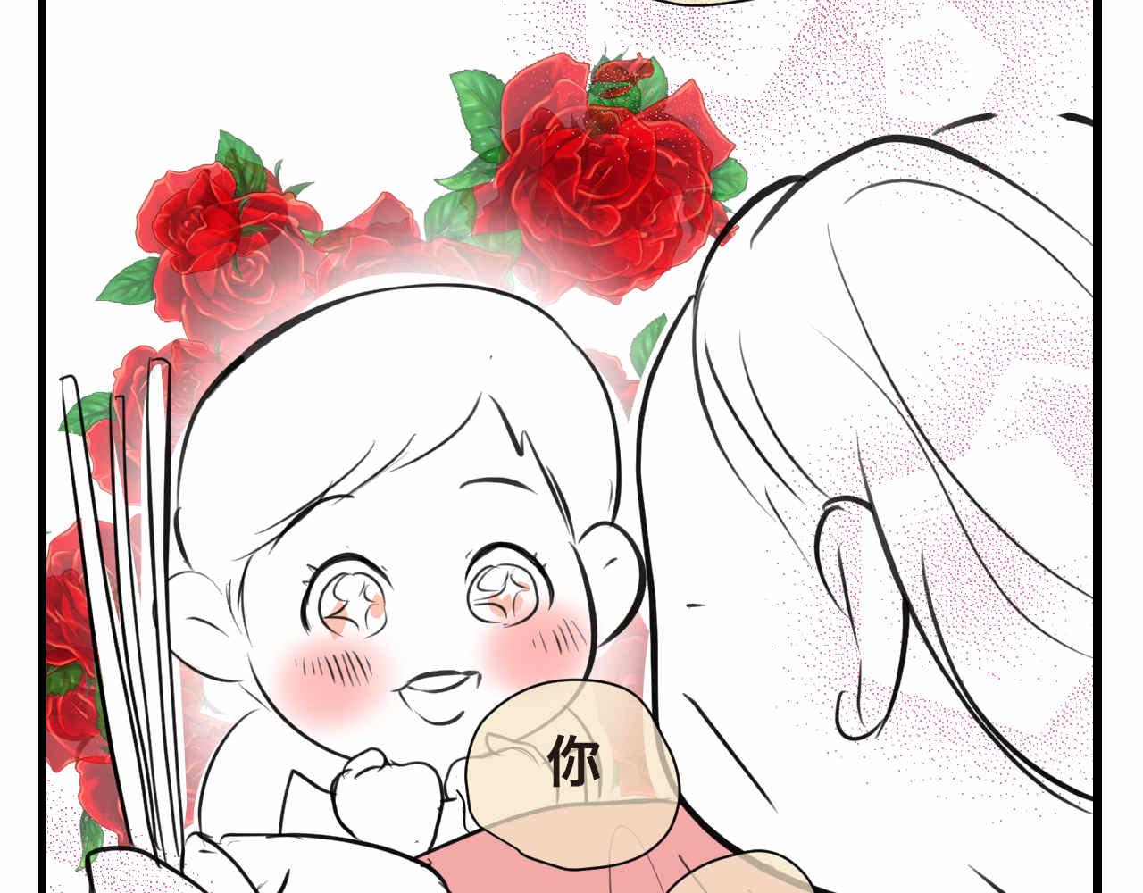 61.奶奶拜神7