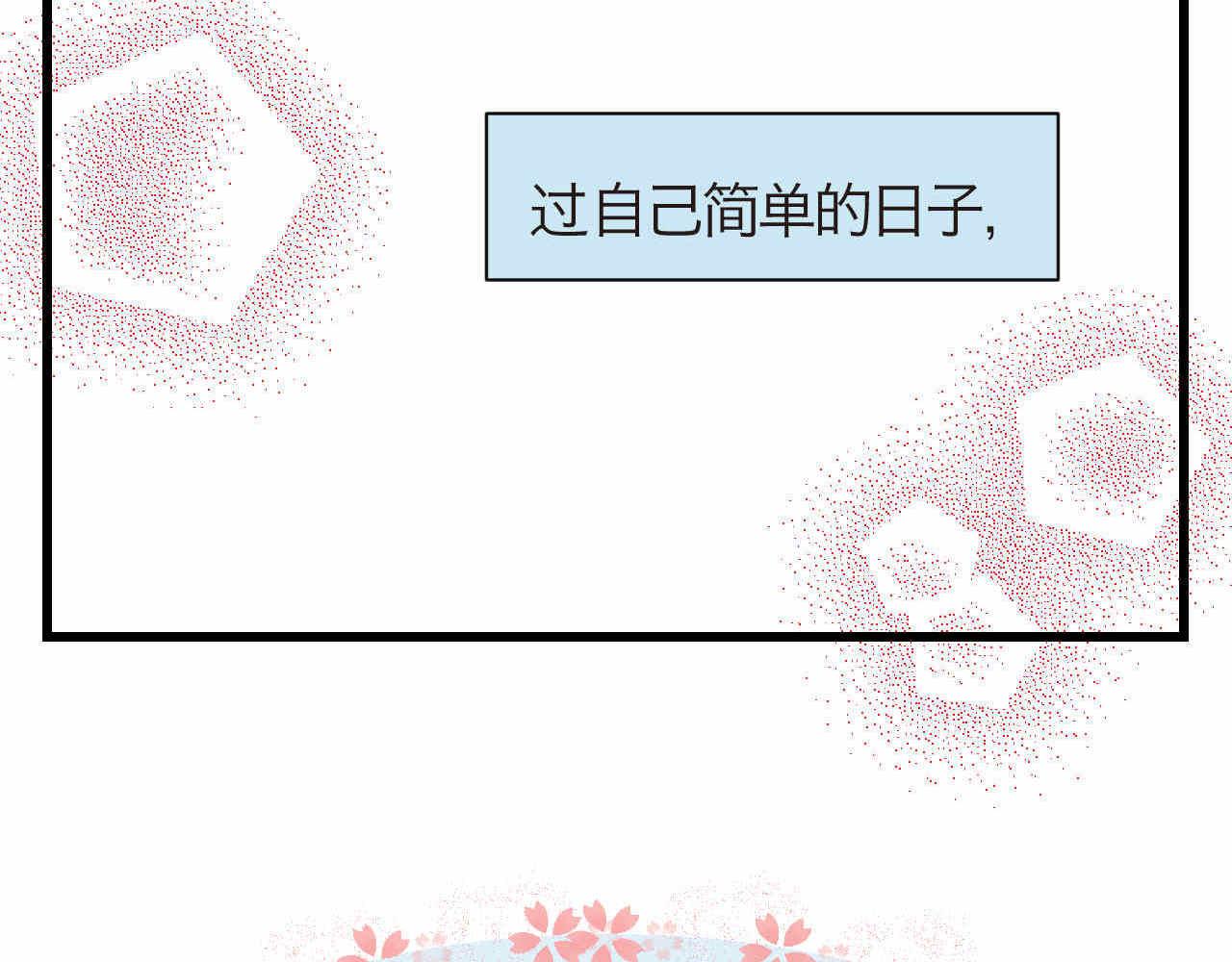 59.新年快乐挥春篇9
