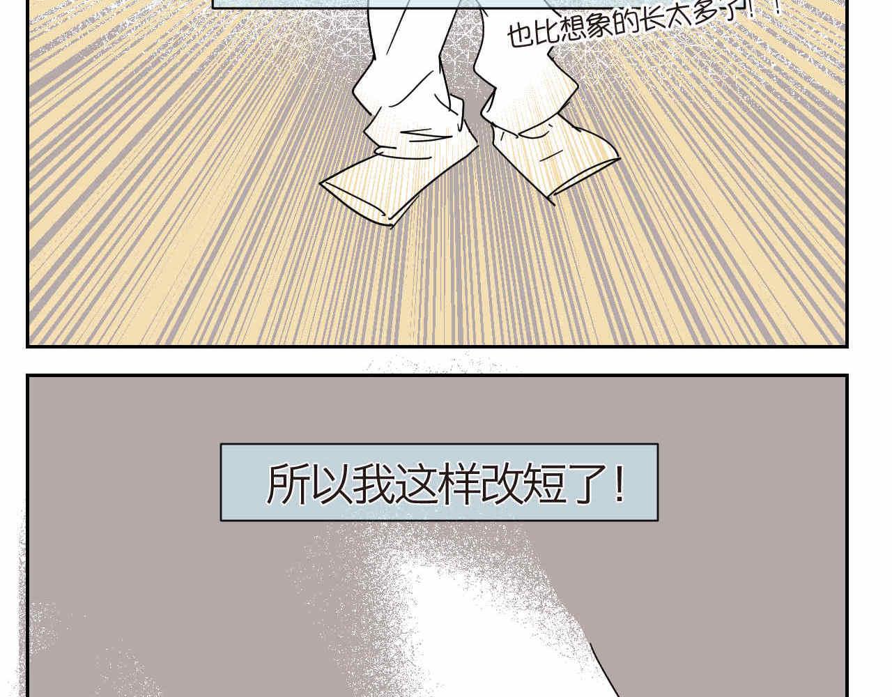 08 哥哥上小学啦12
