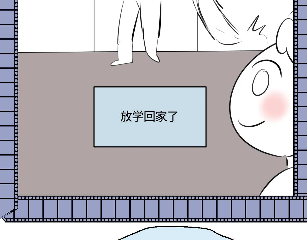 198.和妈妈的一次斗智斗勇24