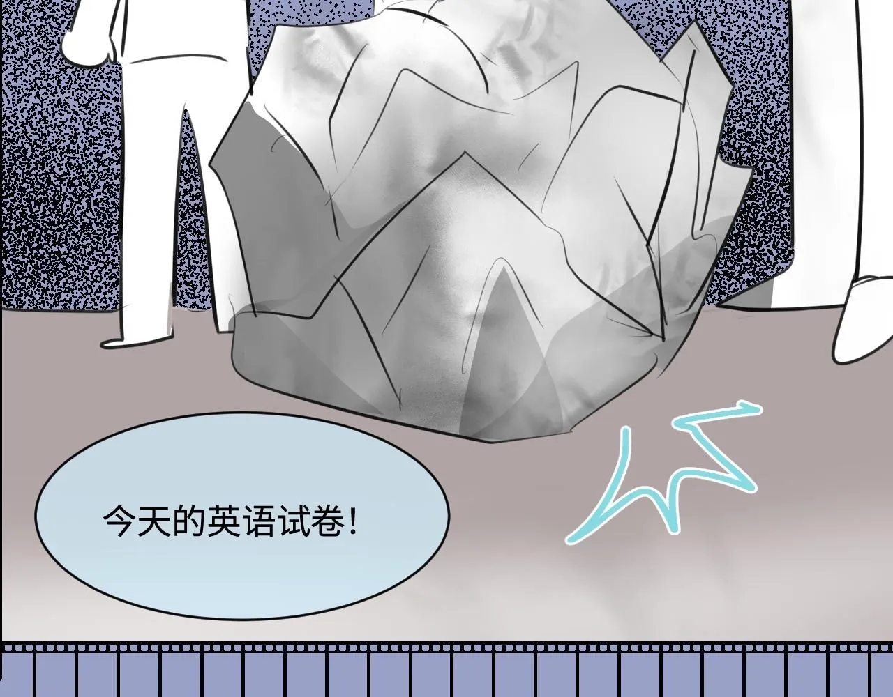 198.和妈妈的一次斗智斗勇227
