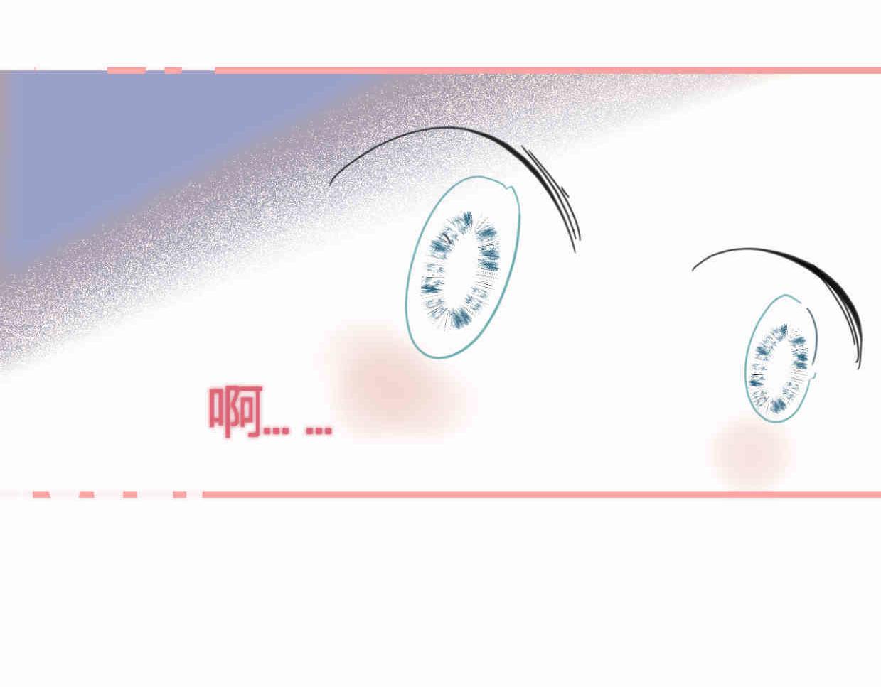 116.妈妈的咳嗽9