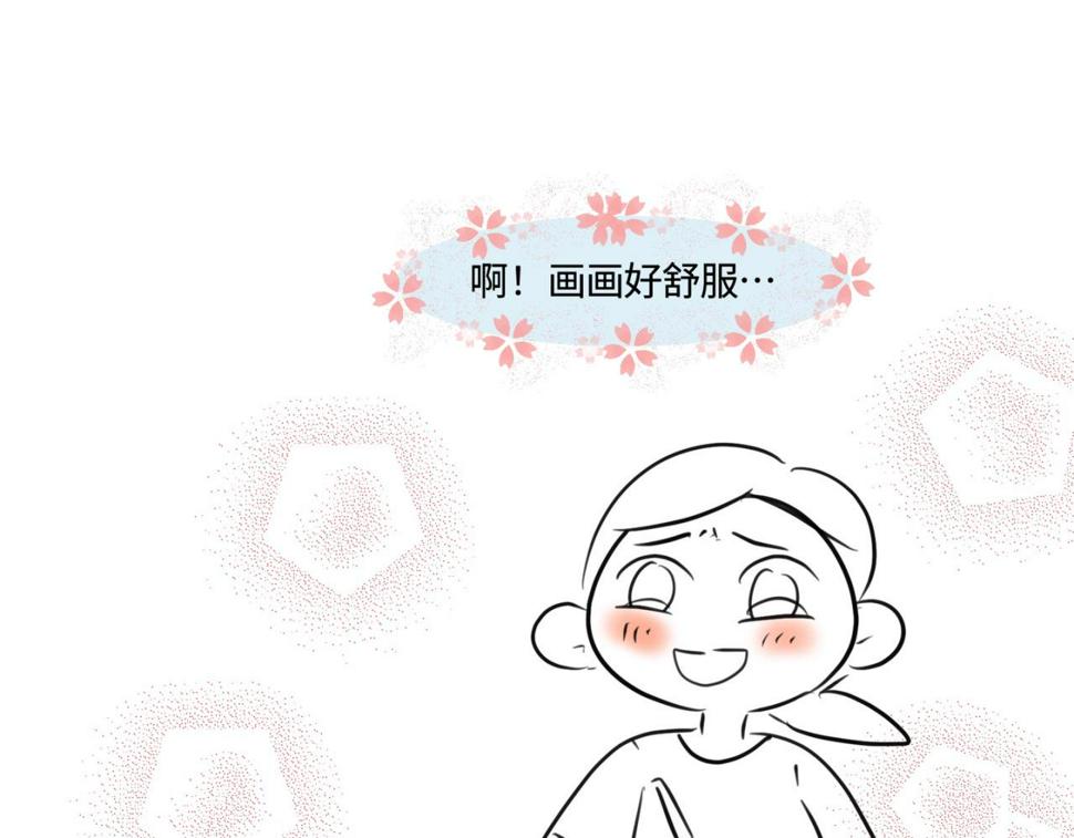 141.中秋假期10