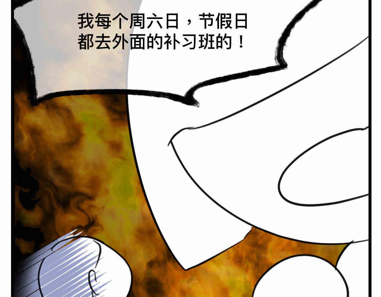 107.烦恼的小客人330