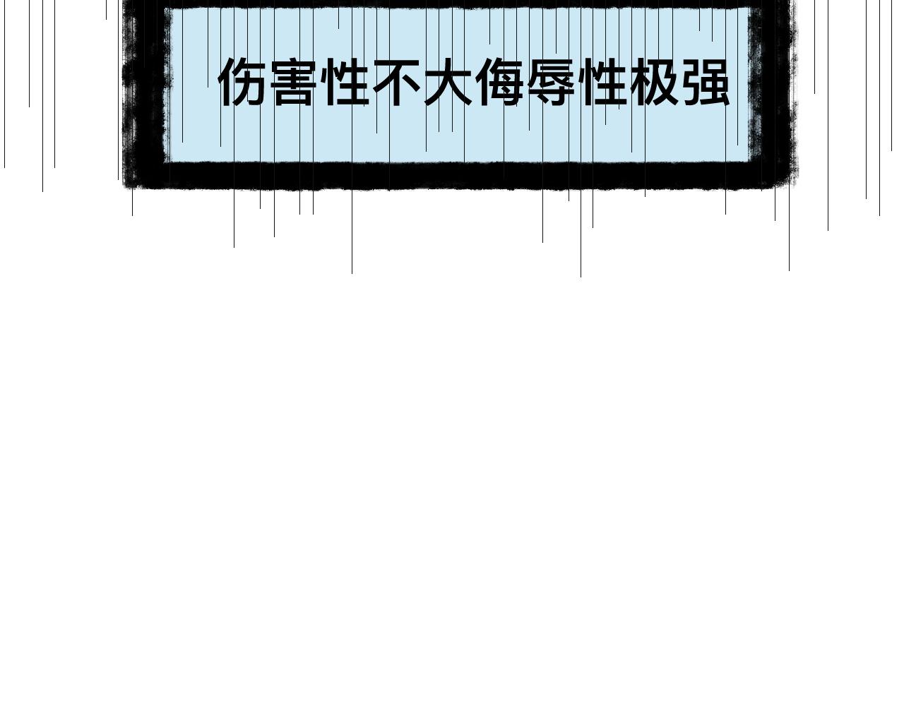 128.哥哥的足球夏令营522