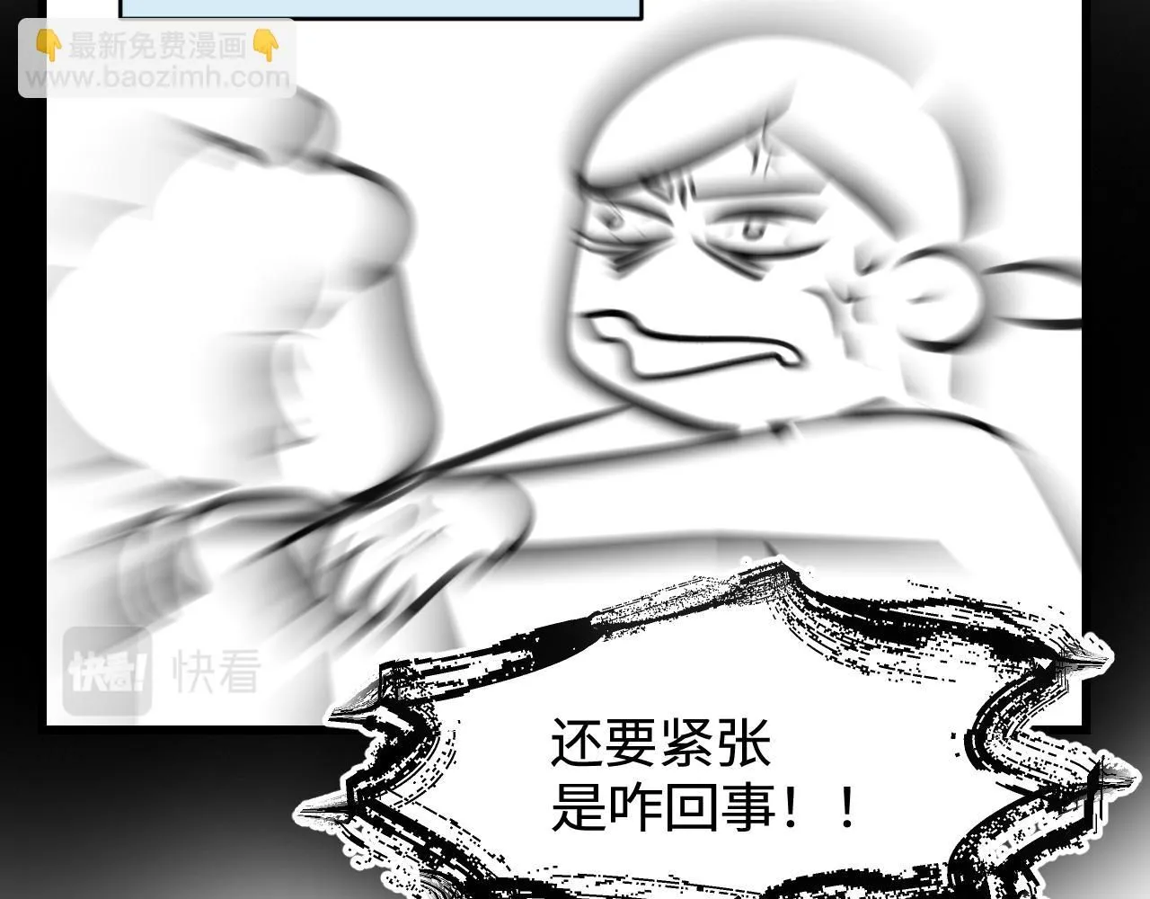 187.哥哥做花童323