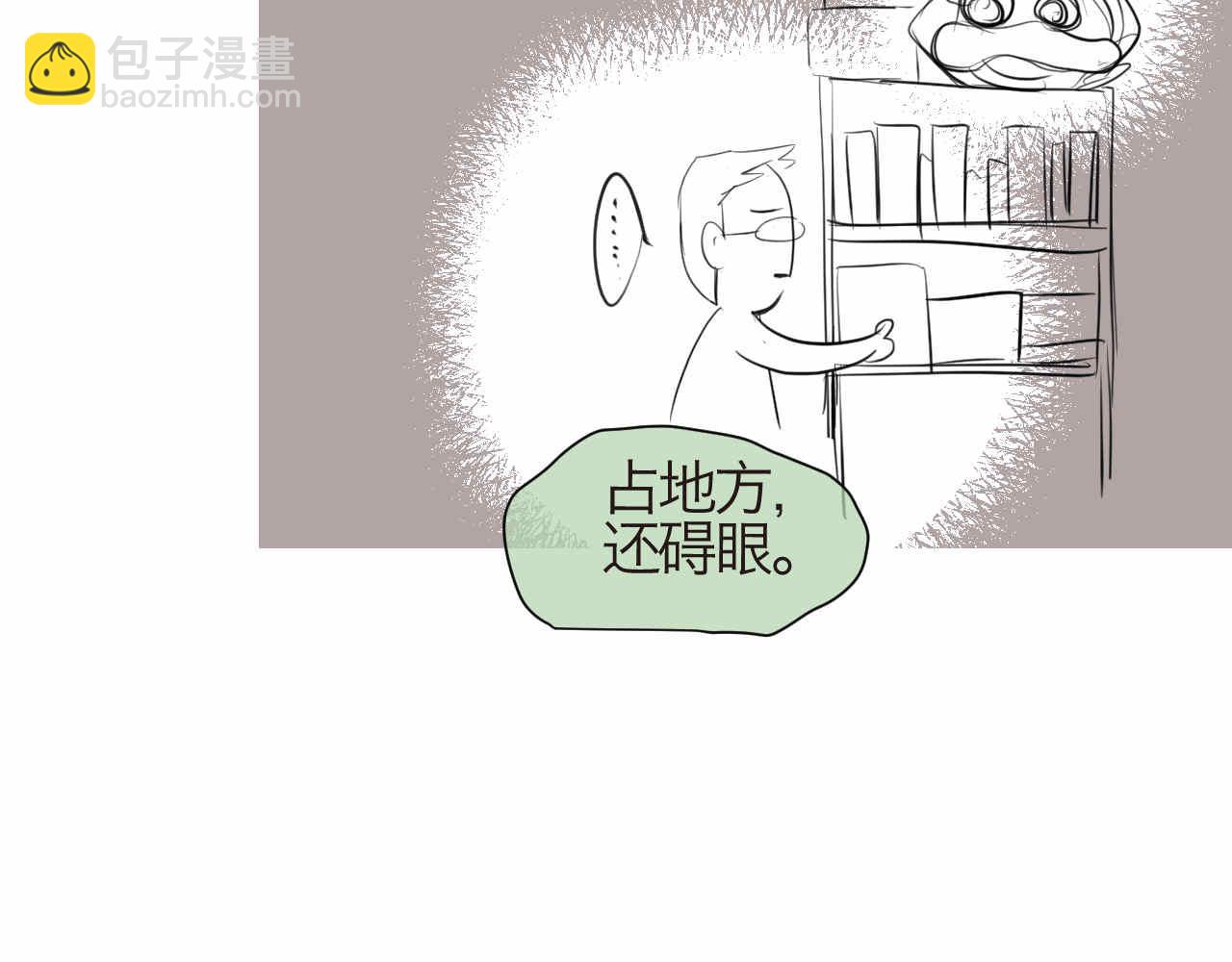 60.舞狮子篇11