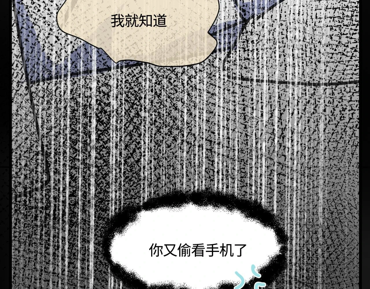 176.哥哥想要一把枪239