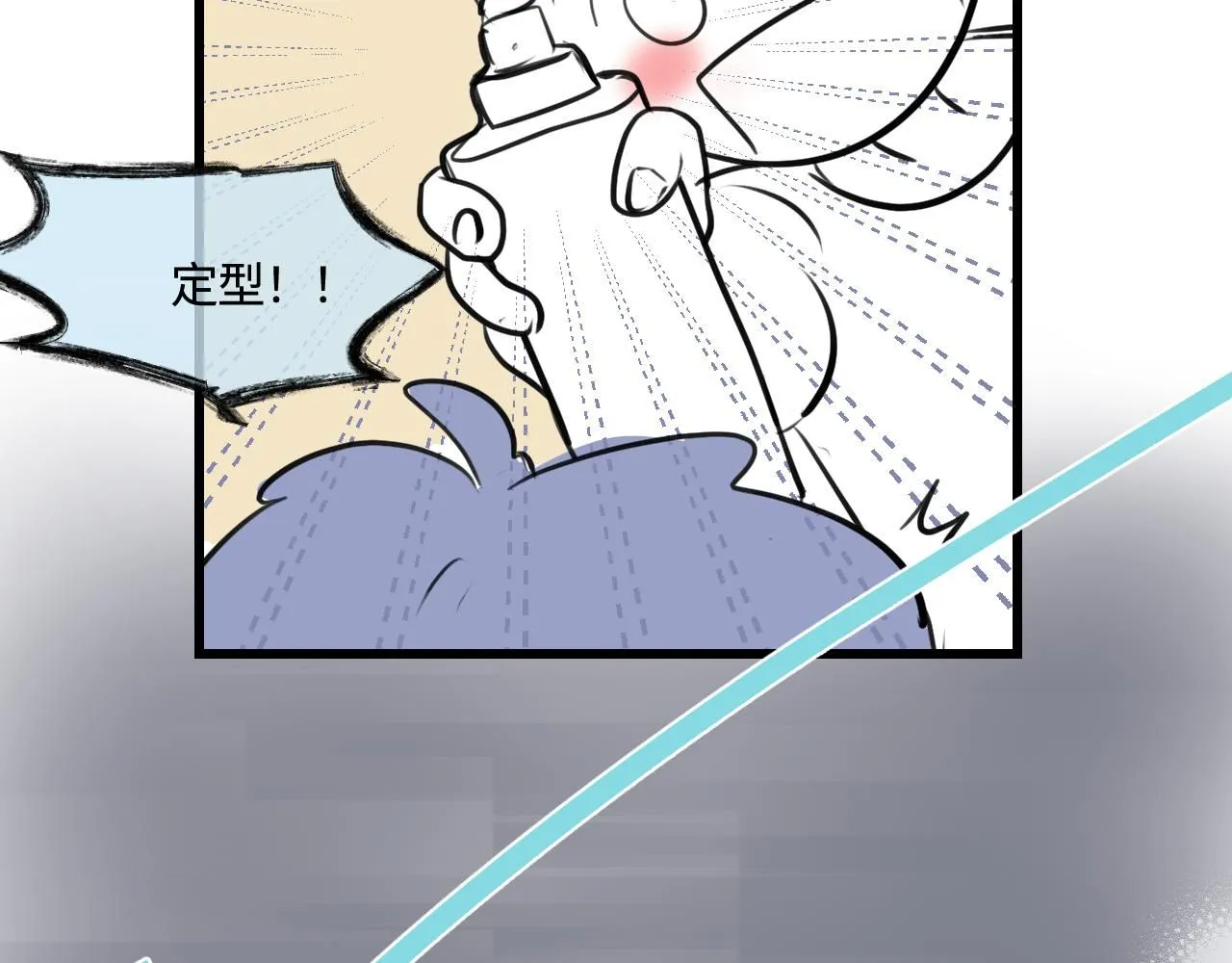 186.哥哥做花童217