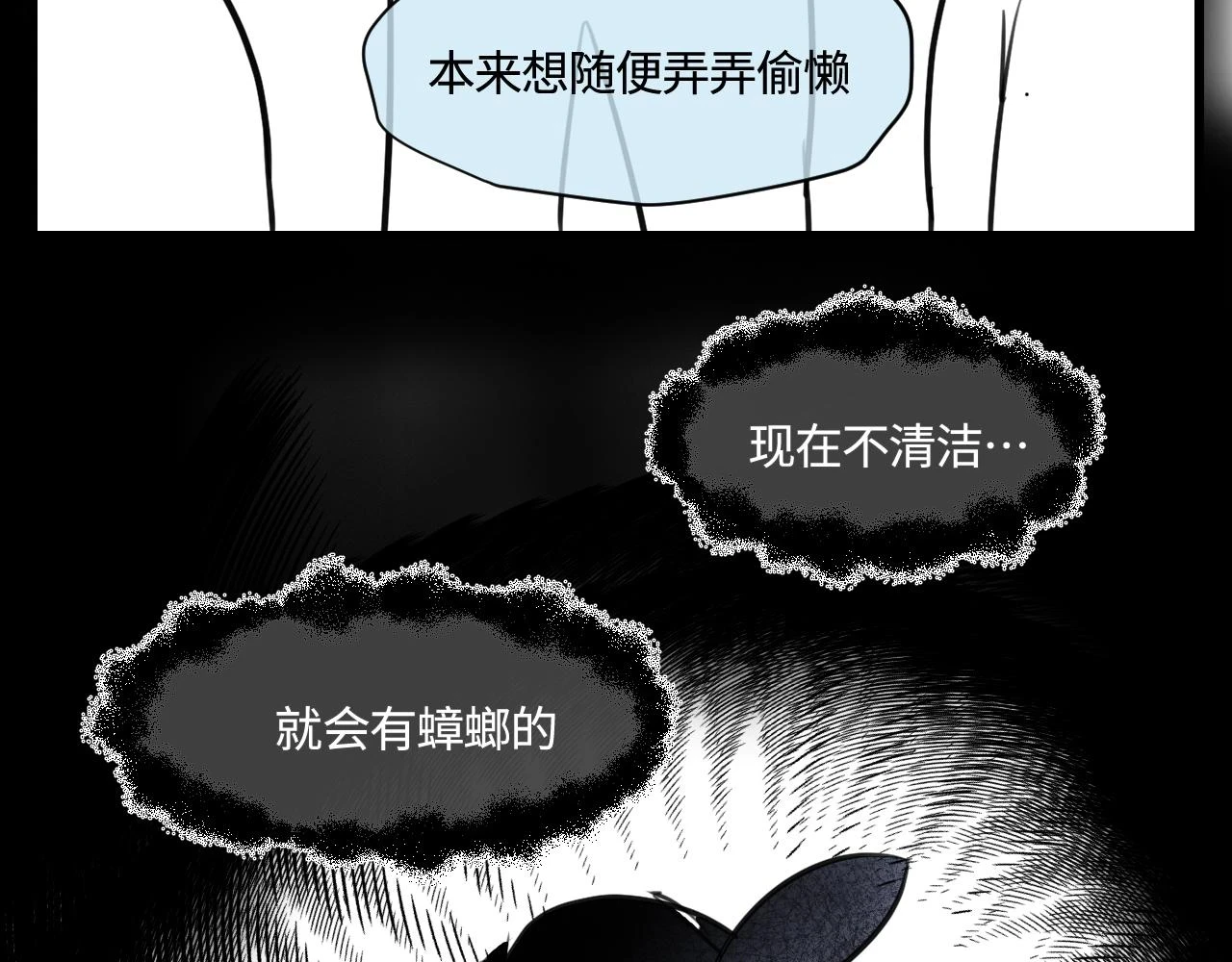 177.兔年快乐！21