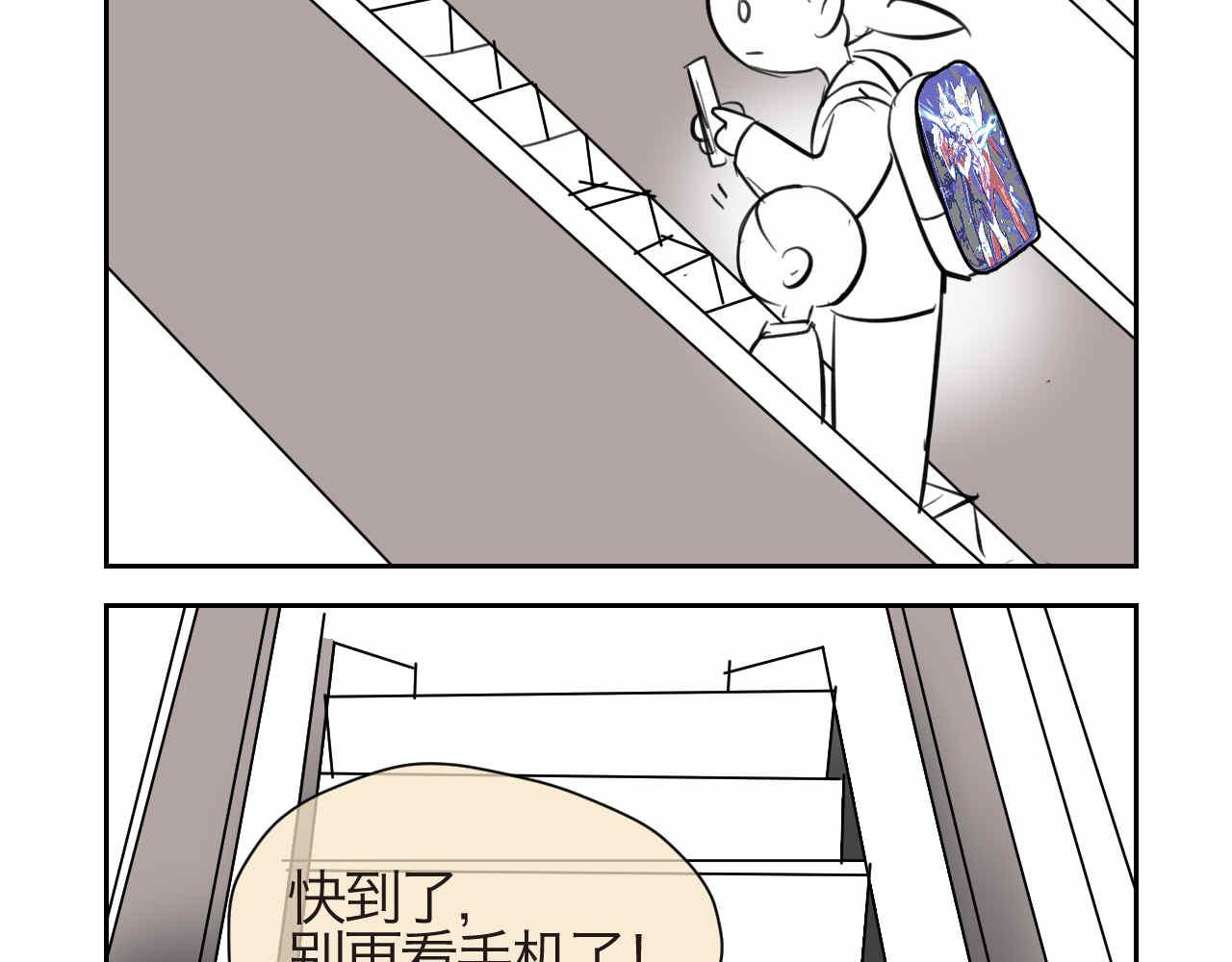 48.妈妈的小骑士12