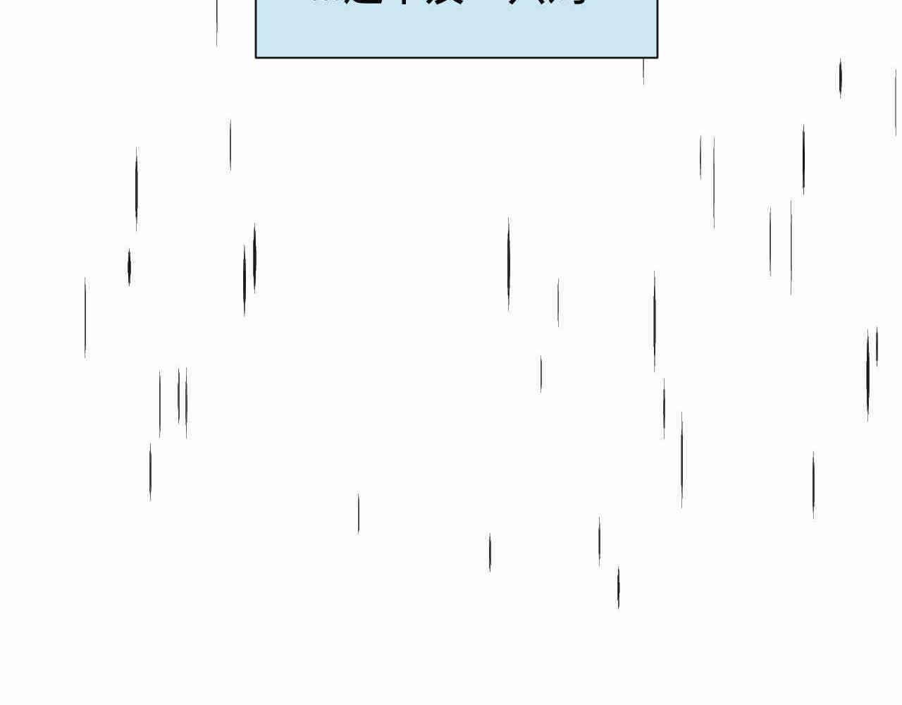 106.外婆的鸡蛋11