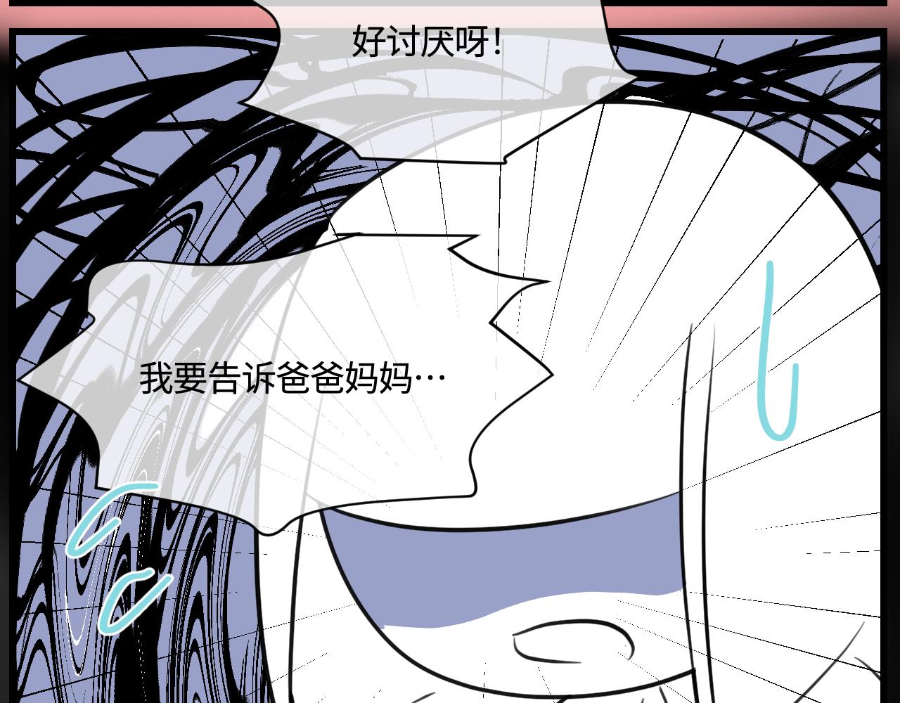 169.妈妈上班记523