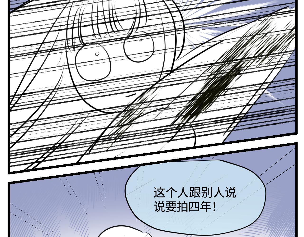 180.天定的缘分？11