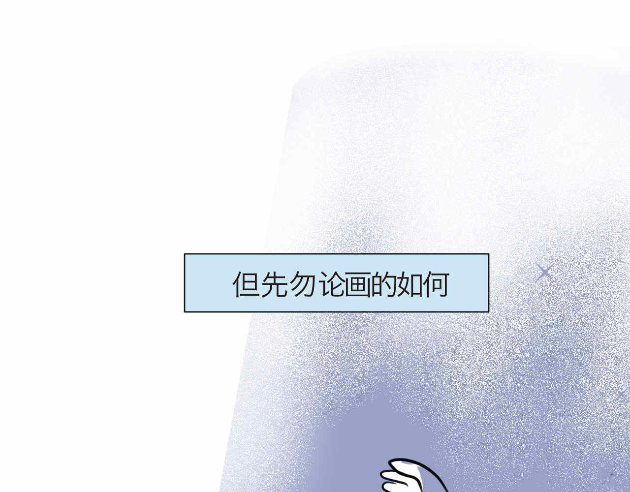 86.我入围了20