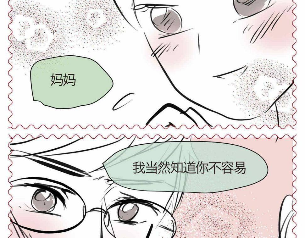67.寒假作业9