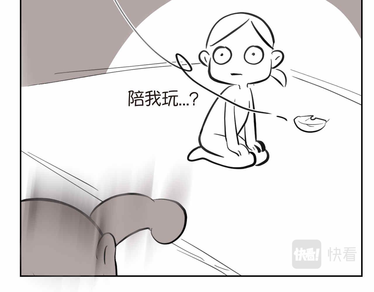 43.弟弟早起35
