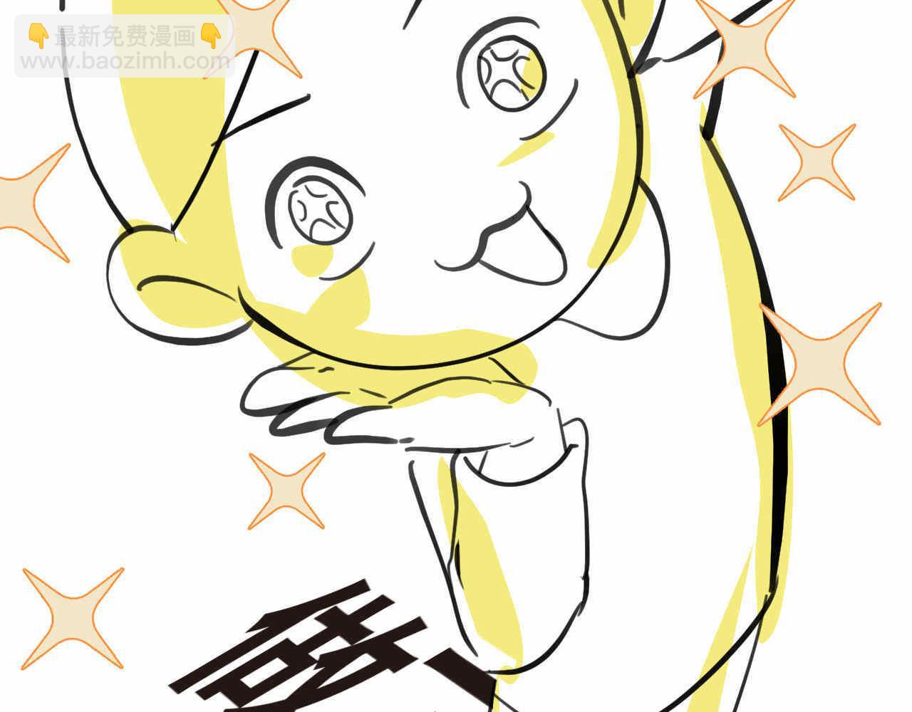 27.偶然？还是必然？22