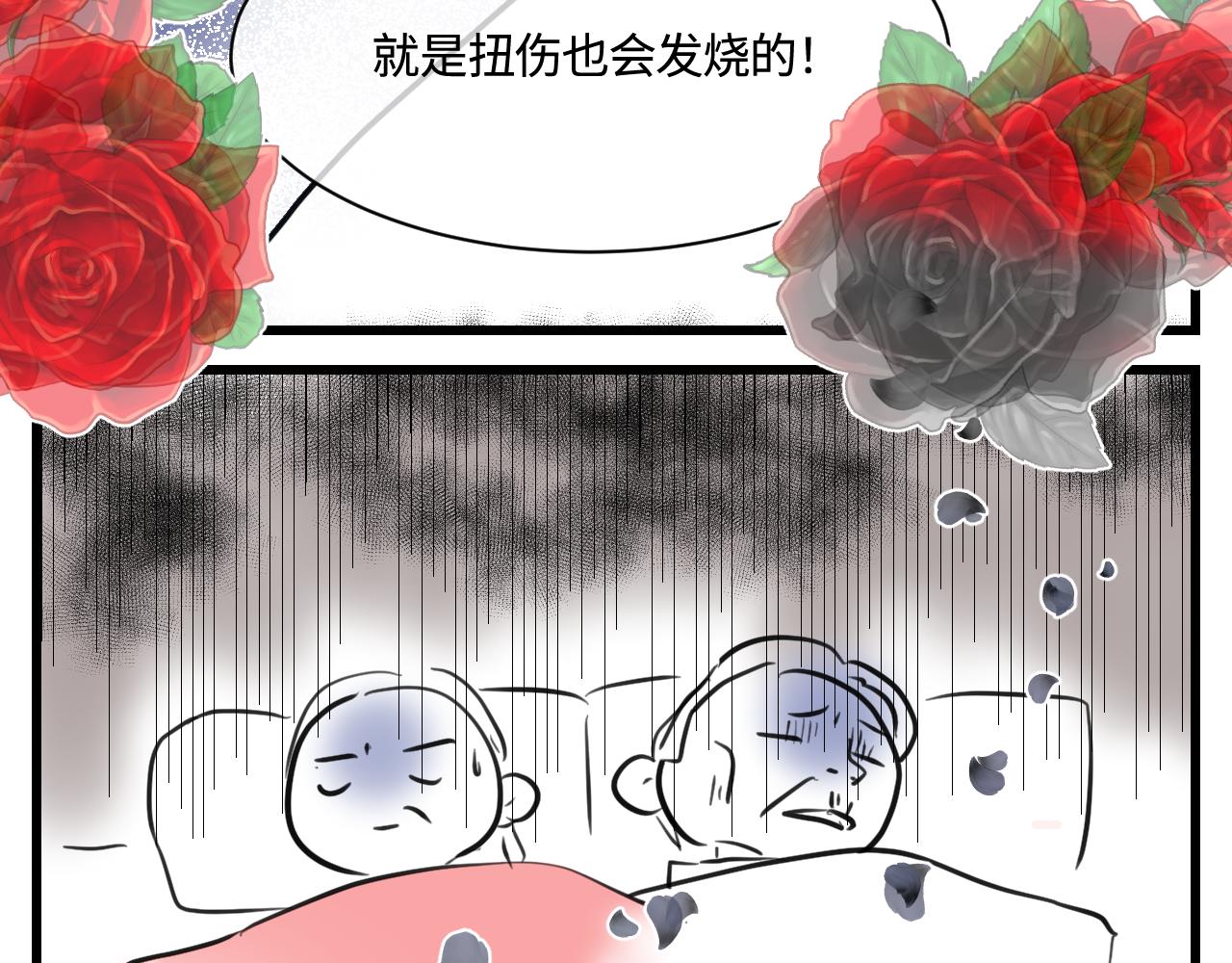 172.都羊了7