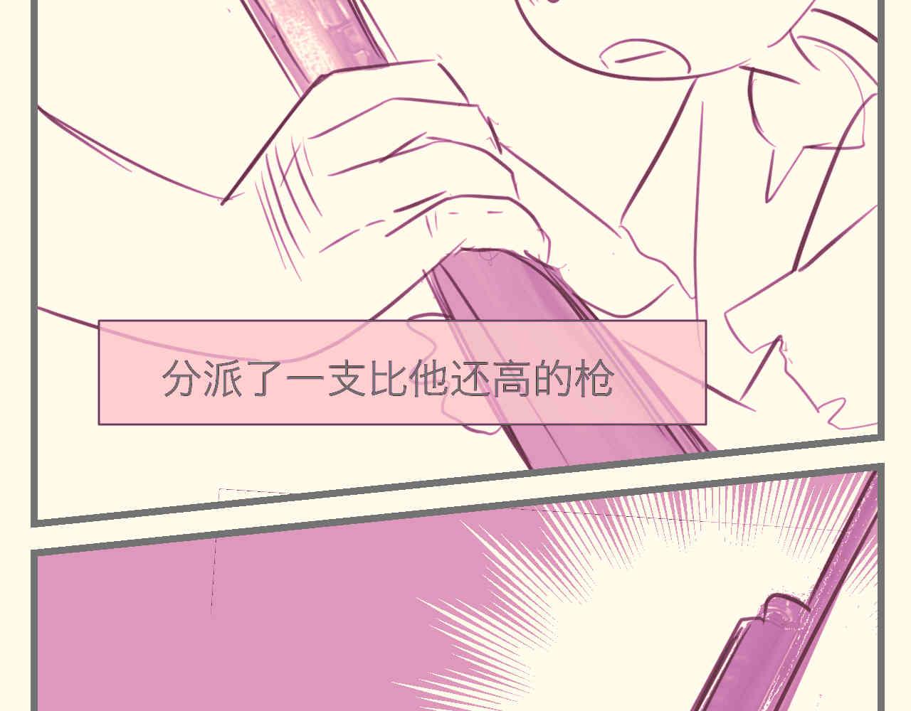 96.太公的故事6