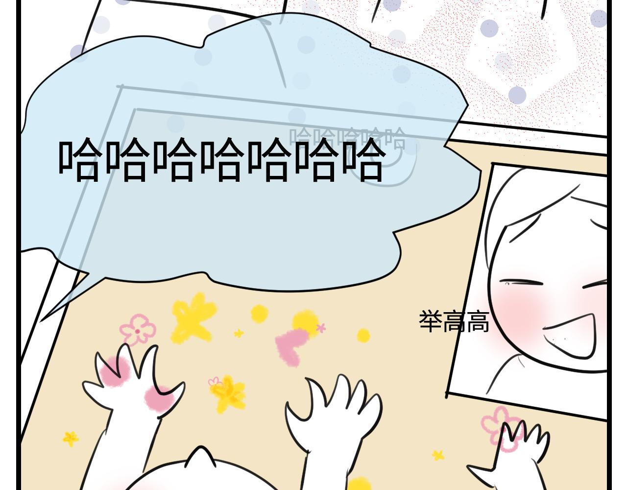 168.妈妈上班记421