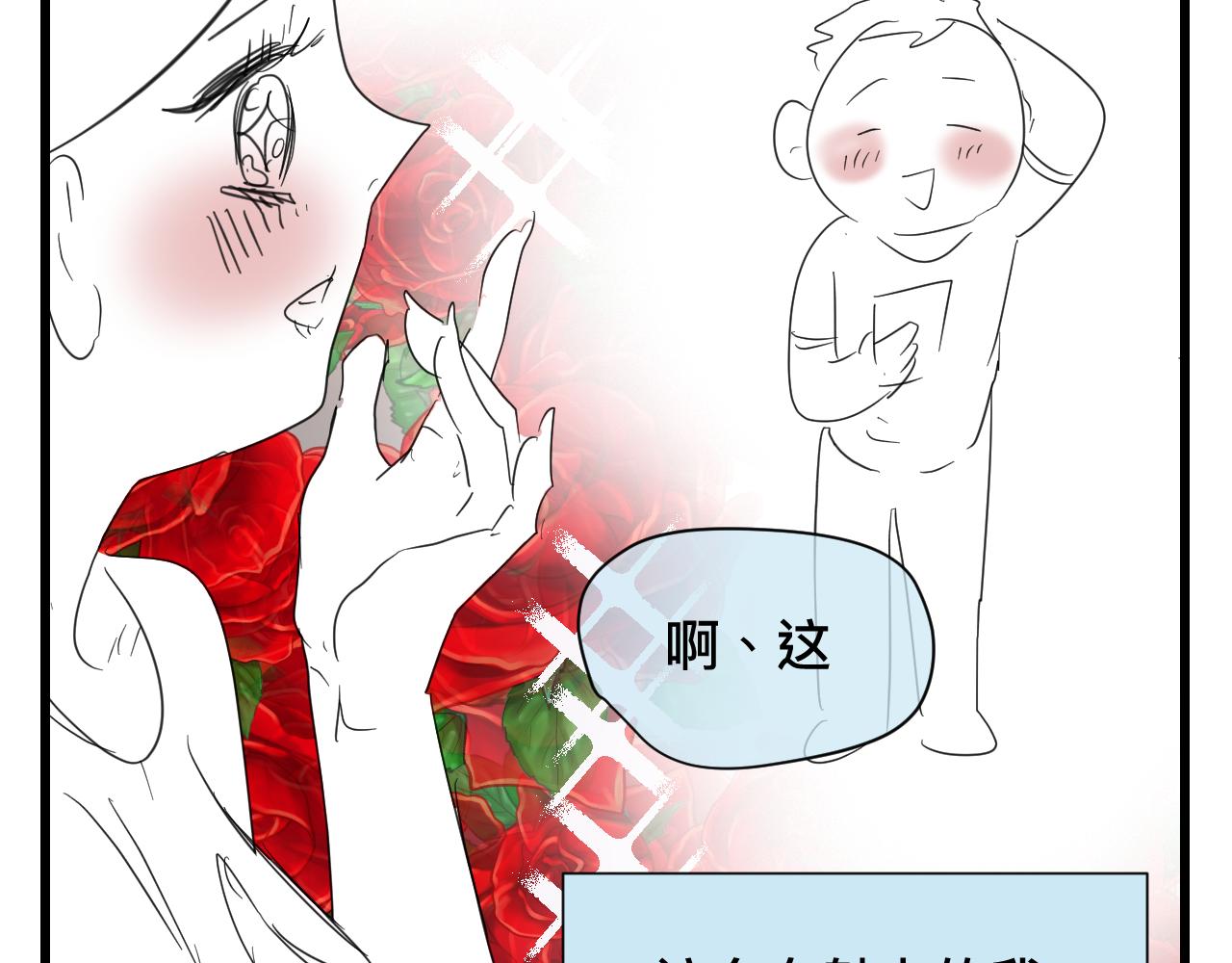 123.已经两个儿子了14