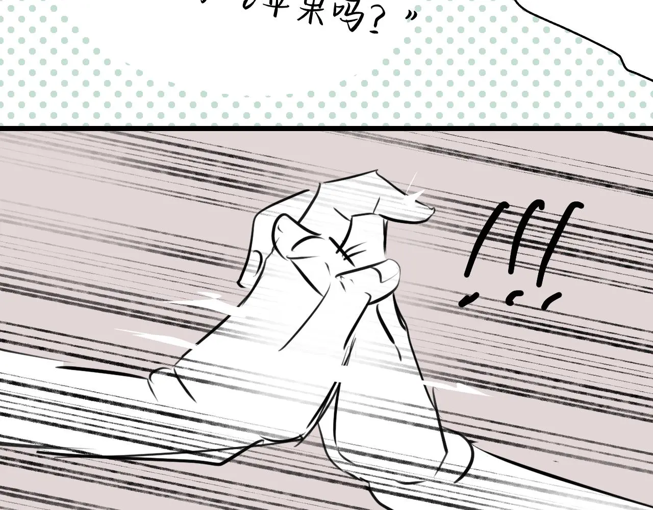 204.社畜妈妈的普通一天226