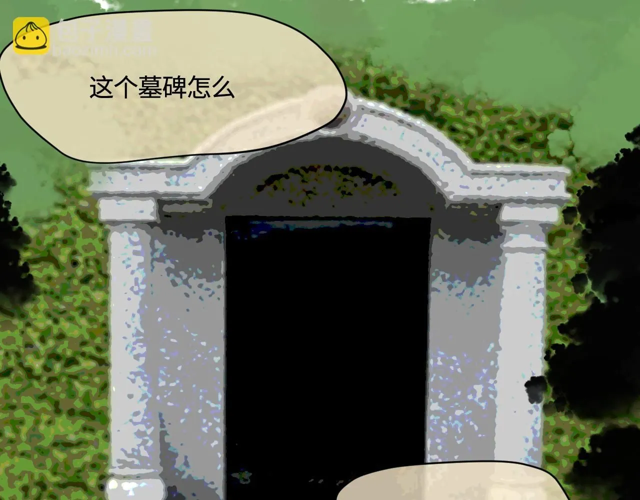 191.哥哥的承诺21