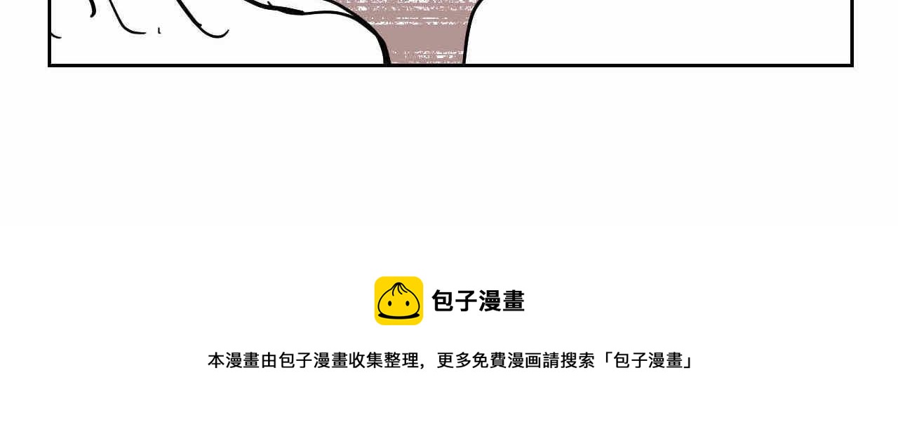 13 现在的女生很可怕吗？13