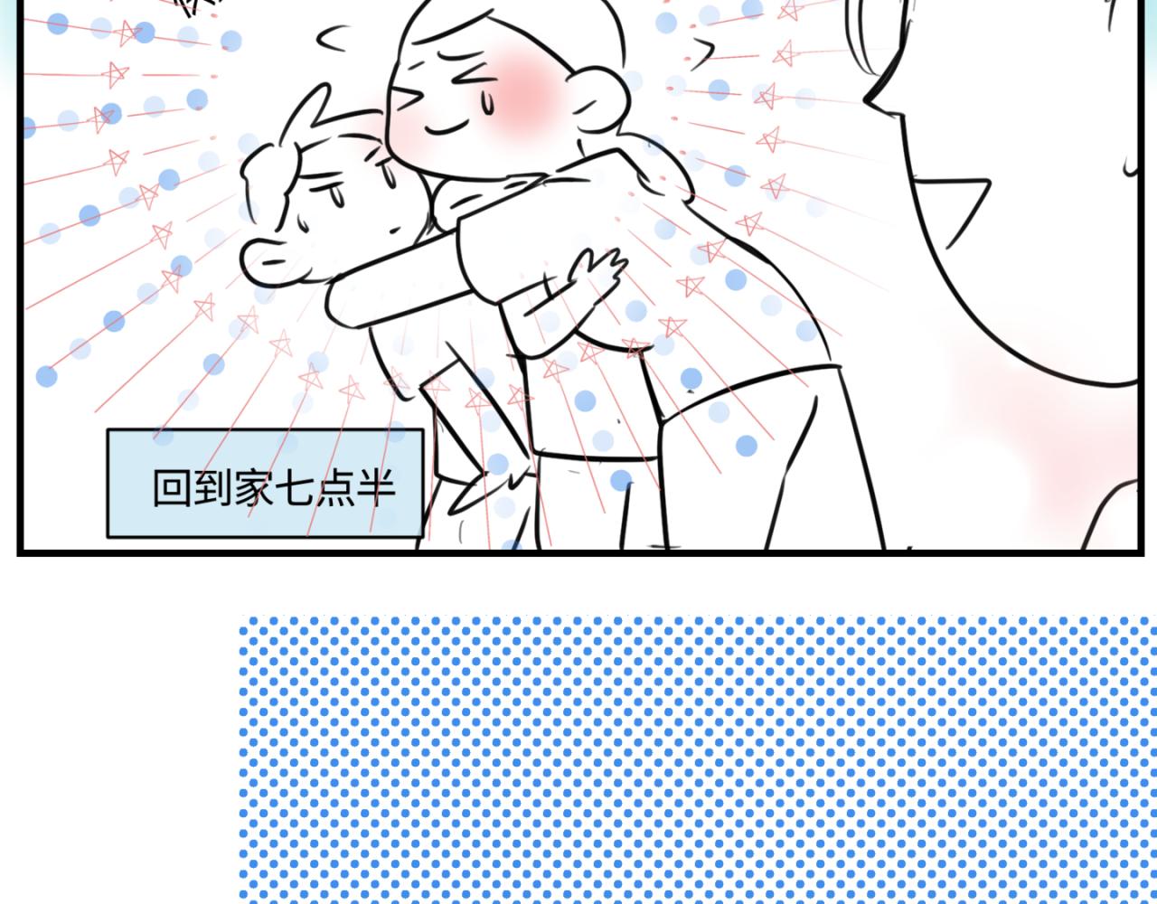 165.妈妈上班记19