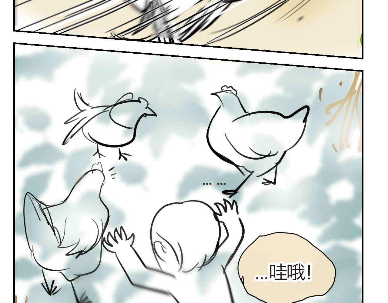 35.桑果园8